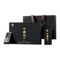 Rou Gui Yancha Oolong Tea Gift Set 108g