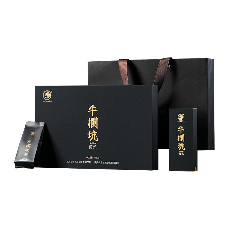 Rou Gui Yancha Oolong Tea Gift Set 108g
