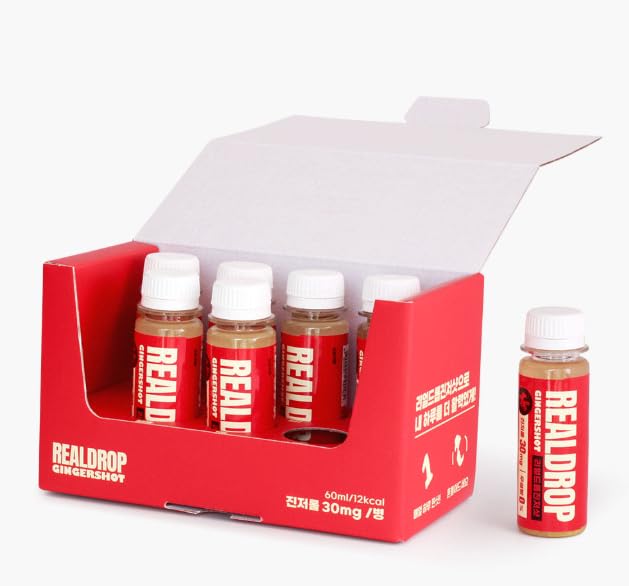 Sugar Free Ginger Wellness Shots 7 Pack
