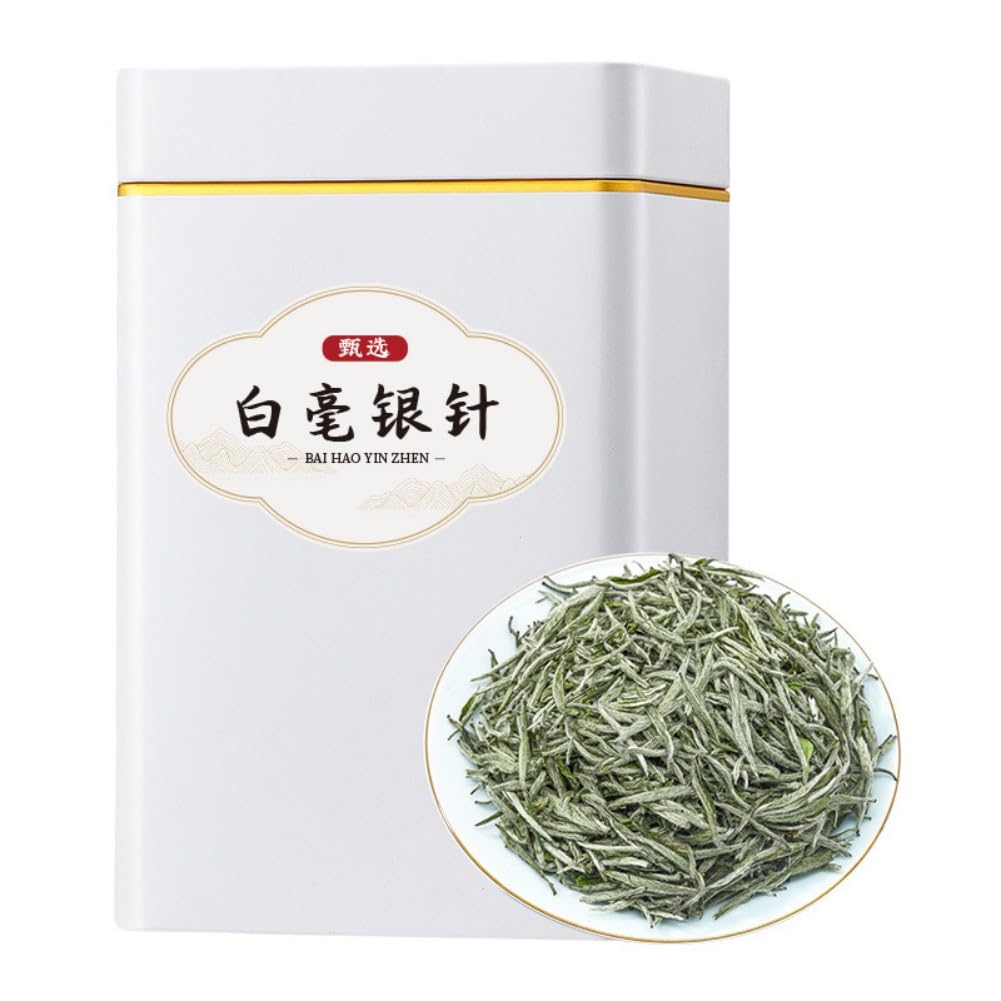 Silver Needle White Tea Loose Leaf 2 Tins 500g
