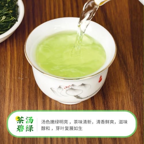 Hubei Yulu Green Tea