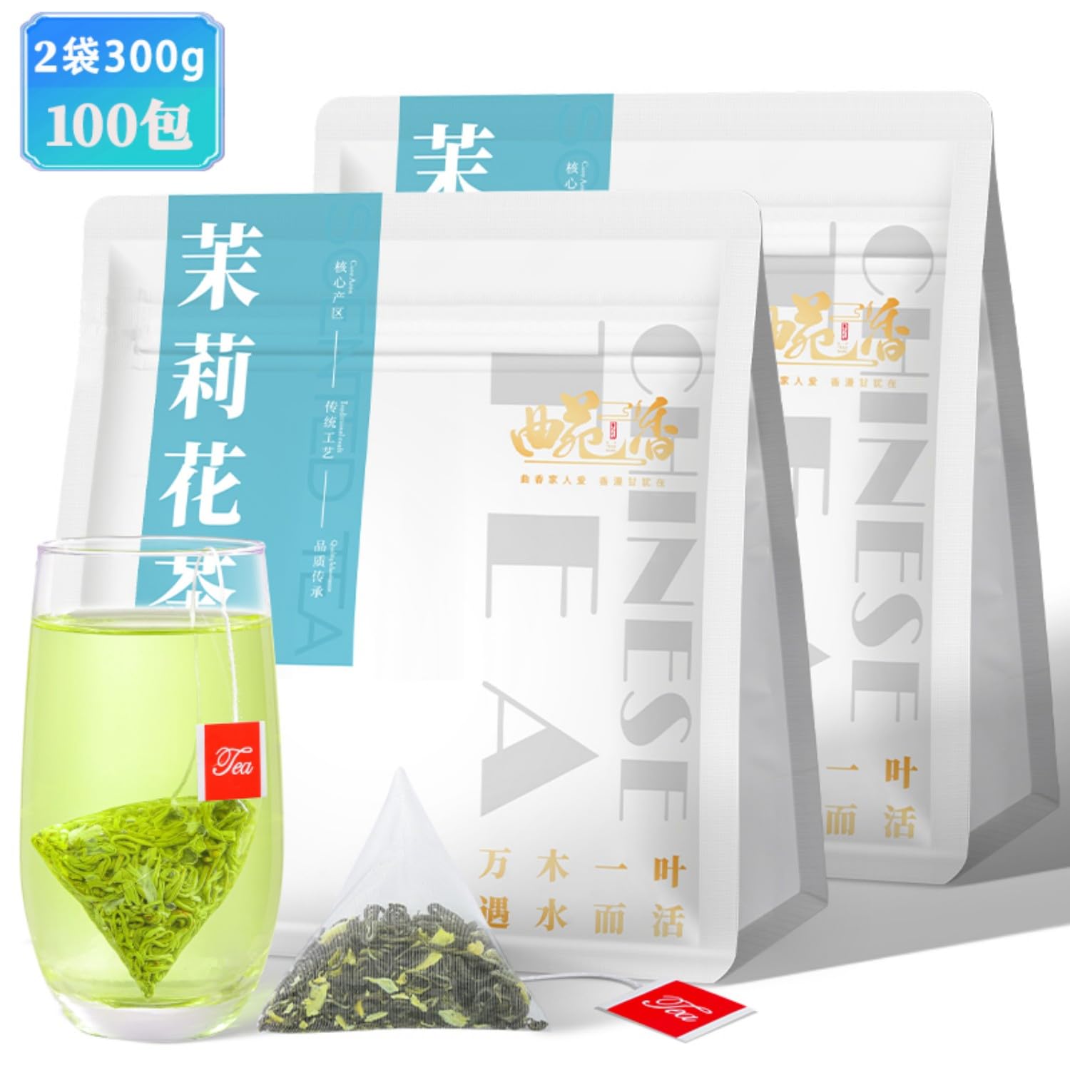 Jasmine Green Tea Pyramid Tea Bags