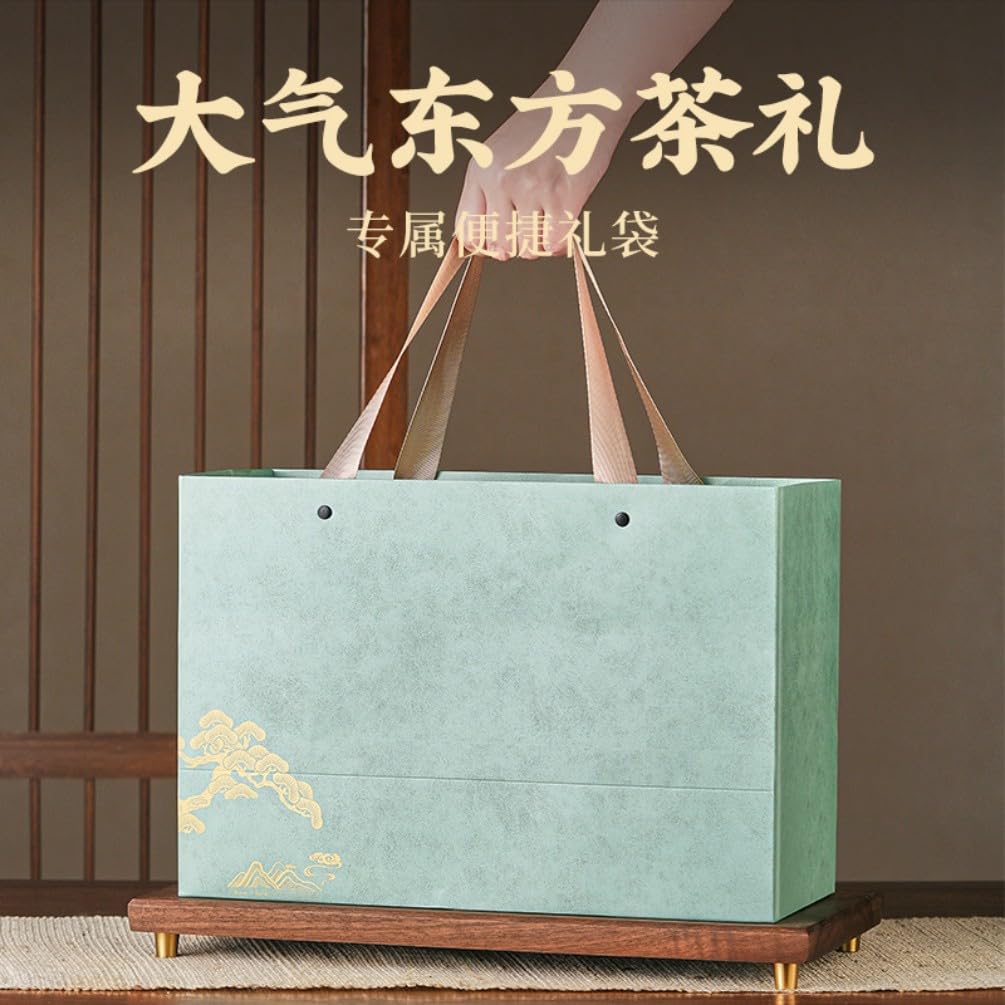 Que She Green Tea Porcelain Gift Set 200g
