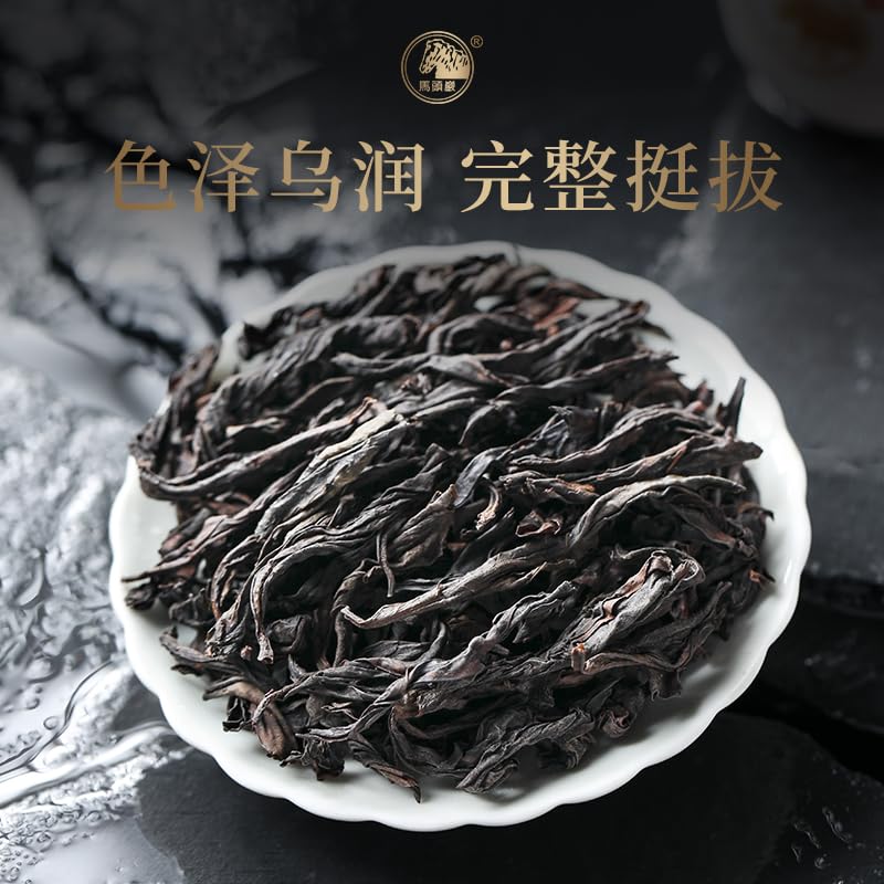 Rou Gui Yancha Oolong Tea Gift Set 108g