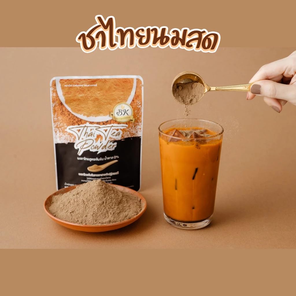 Authentic Thai Tea Powder 500g