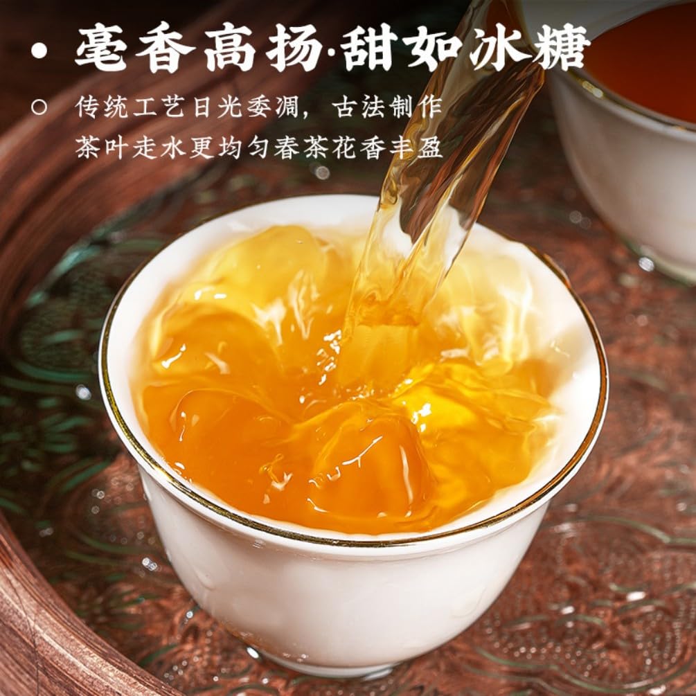 Silver Needle White Tea Loose Leaf 2 Tins 500g