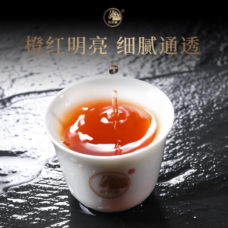 Rou Gui Yancha Oolong Tea Gift Set 108g