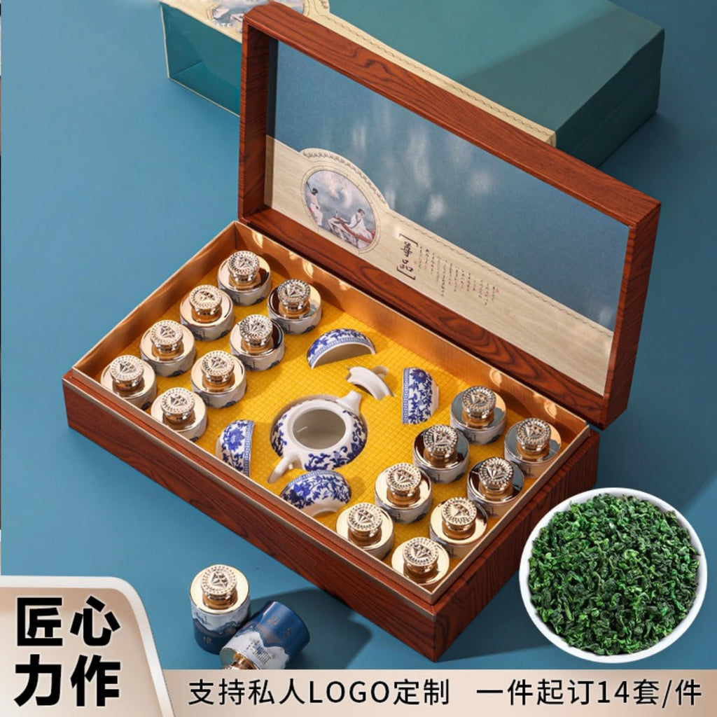 Tie Guan Yin Oolong Tea Gift Box 300g