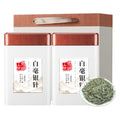 Silver Needle White Tea Loose Leaf 2 Tins 500g