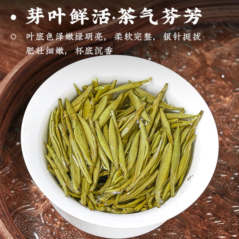 Silver Needle White Tea Loose Leaf 2 Tins 500g