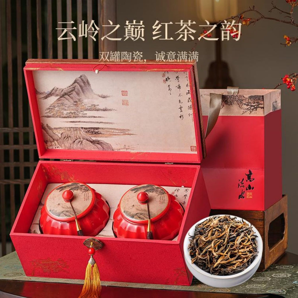 Yunnan Dianhong Black Tea Loose Leaf