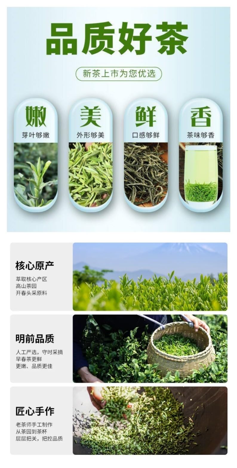 Zhengshan Xiaozhong Black Tea Loose Leaf