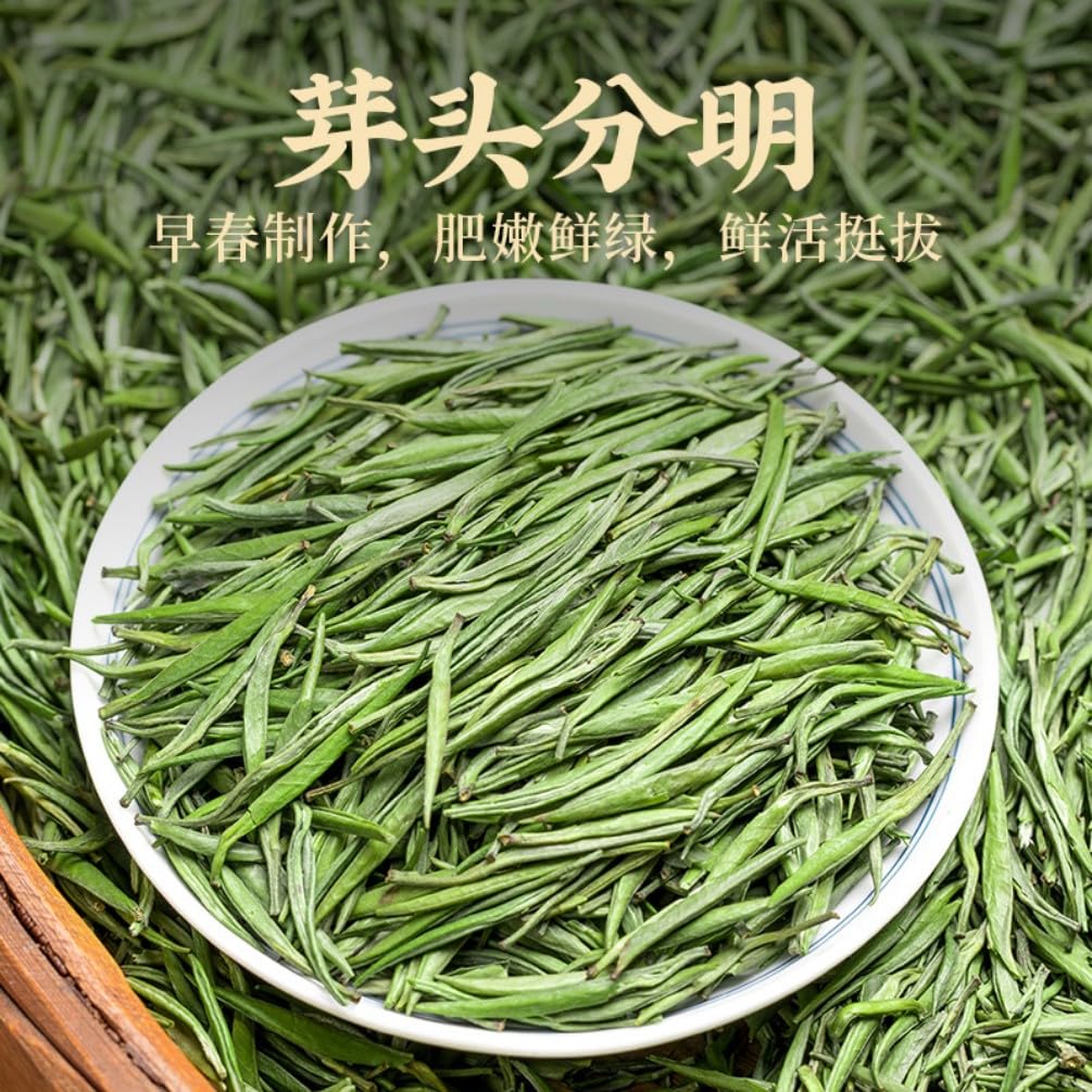 Que She Green Tea Porcelain Gift Set 200g
