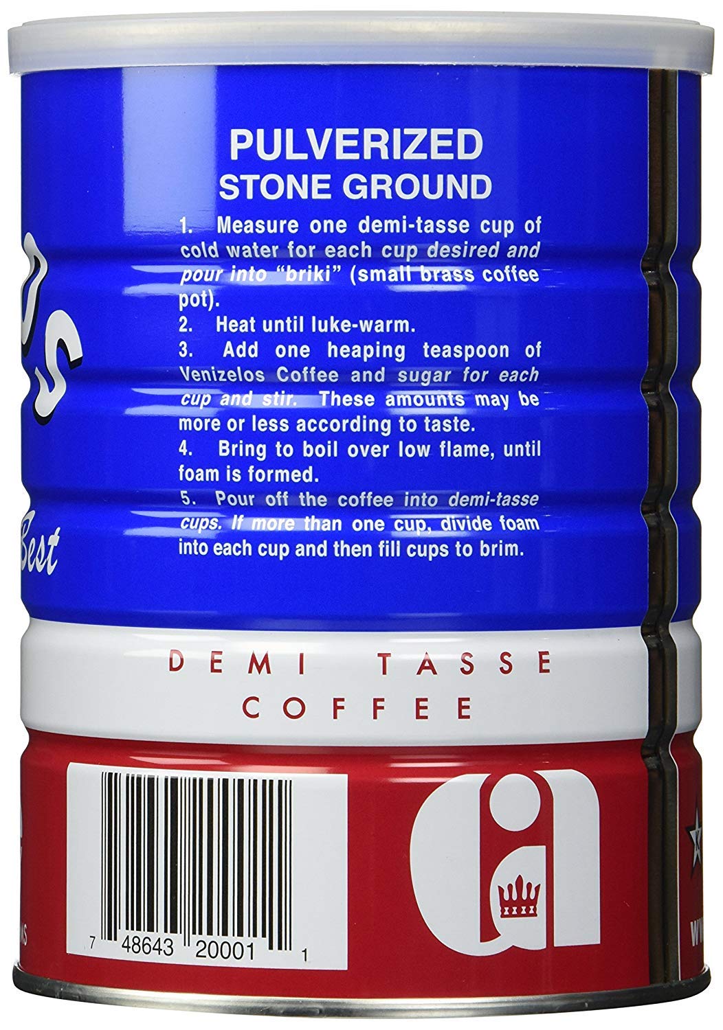 Venizelos Greek Style Ground Coffee, 454g/1lb (12-Pack)