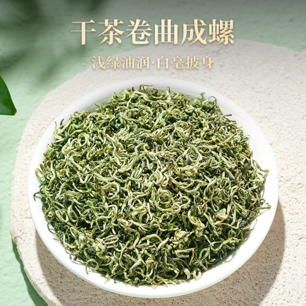 Mengding Ganlu Green Tea Porcelain Gift Set 250g