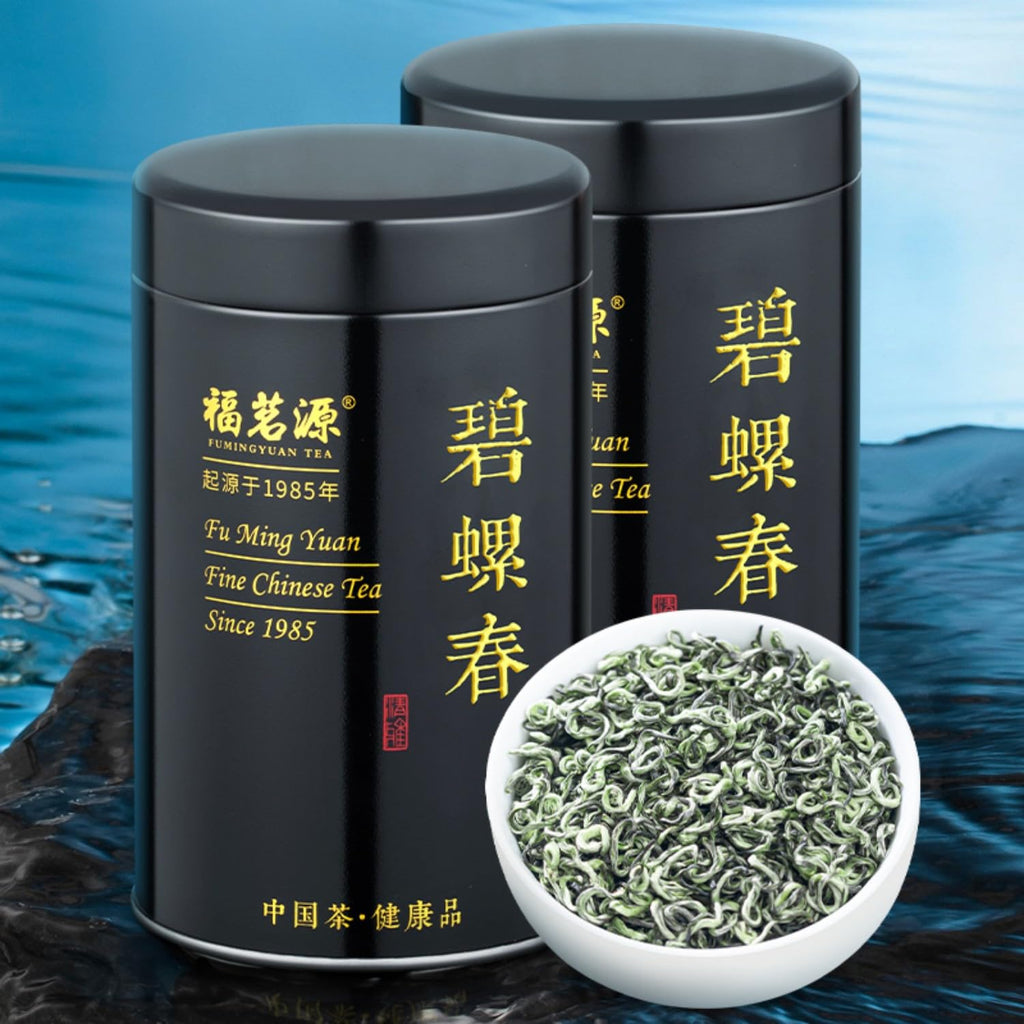 Biluochun Green Tea Gift Box 250g
