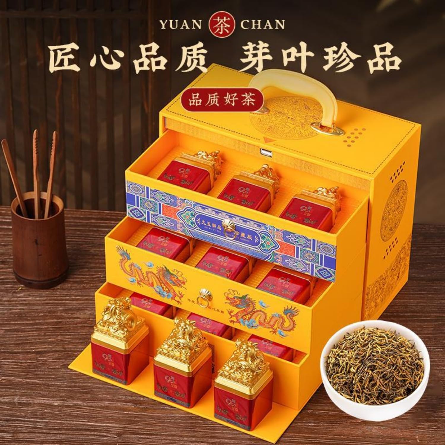 Jin Jun Mei Black Tea Loose Leaf